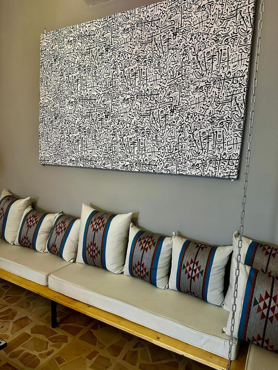 Hotel Beit Ahlan Amman Esterno foto